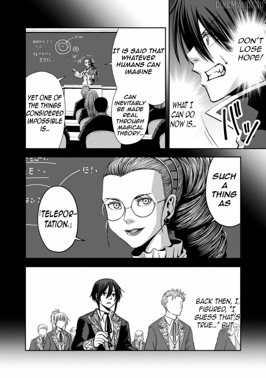 Maryoku Mugen no Manaporter Chapter 15 - Page 20