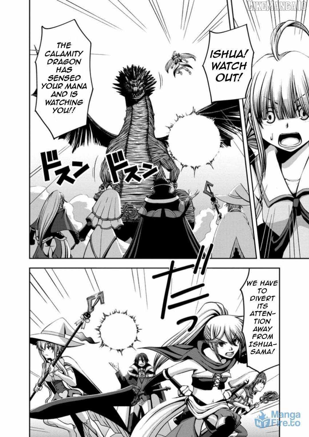 Maryoku Mugen no Manaporter Chapter 15 - Page 9