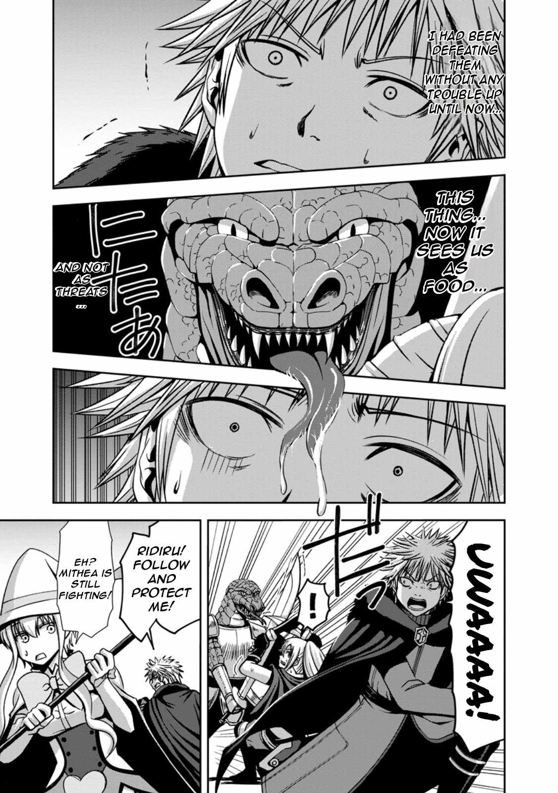 Maryoku Mugen no Manaporter Chapter 2 - Page 11