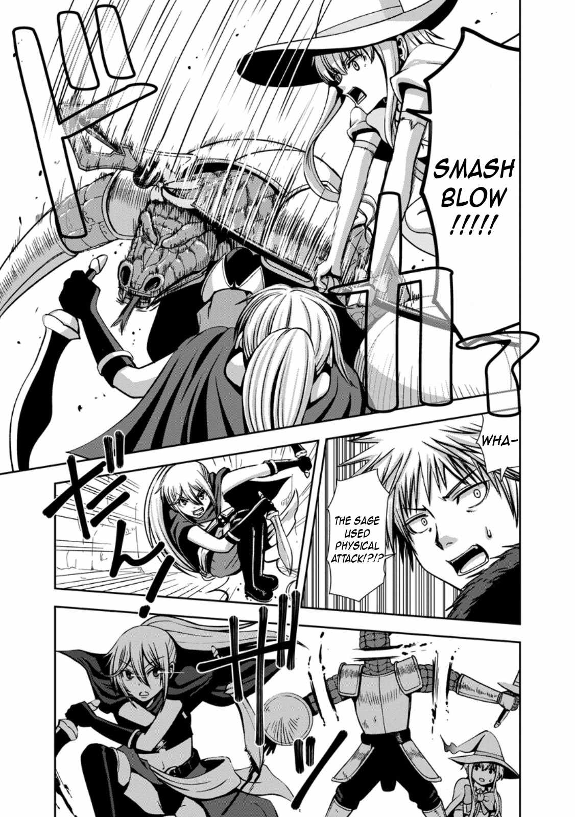 Maryoku Mugen no Manaporter Chapter 2 - Page 13