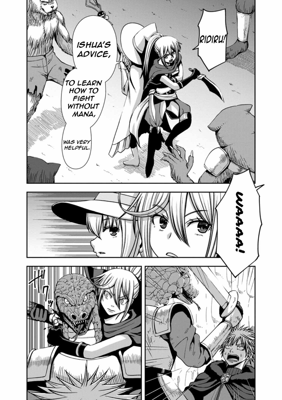 Maryoku Mugen no Manaporter Chapter 2 - Page 14