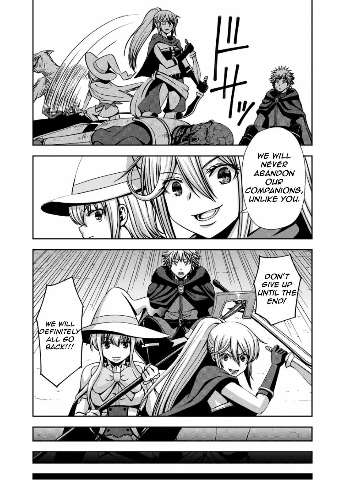 Maryoku Mugen no Manaporter Chapter 2 - Page 15
