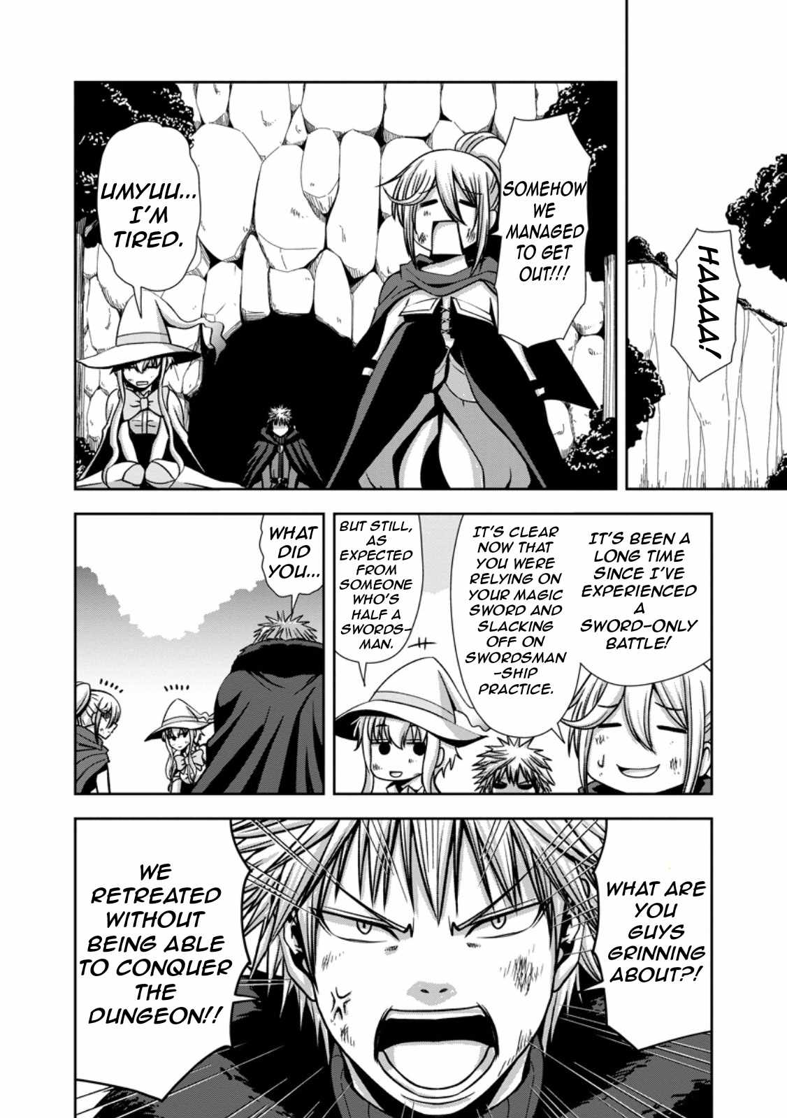 Maryoku Mugen no Manaporter Chapter 2 - Page 16