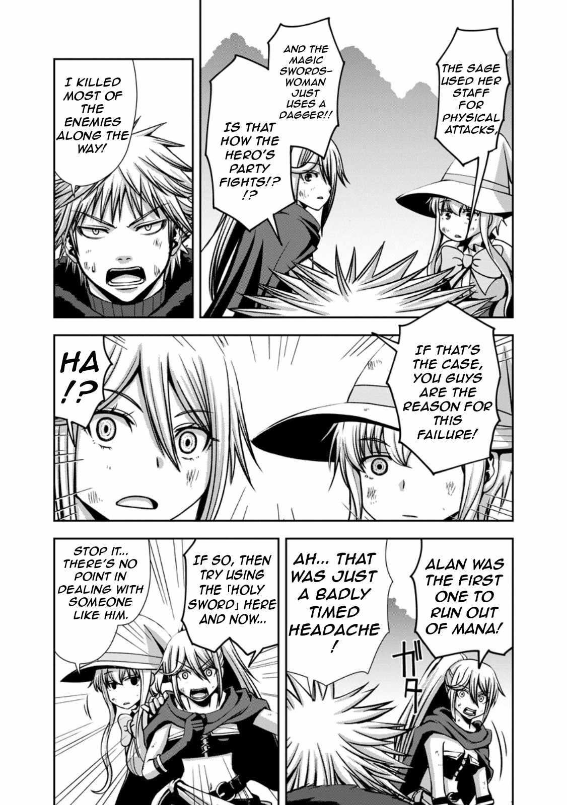 Maryoku Mugen no Manaporter Chapter 2 - Page 17