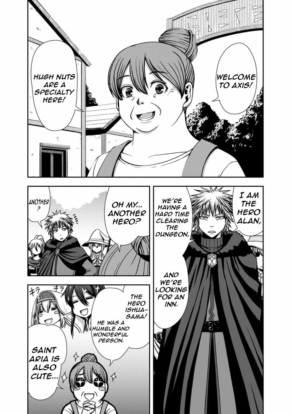 Maryoku Mugen no Manaporter Chapter 2 - Page 19