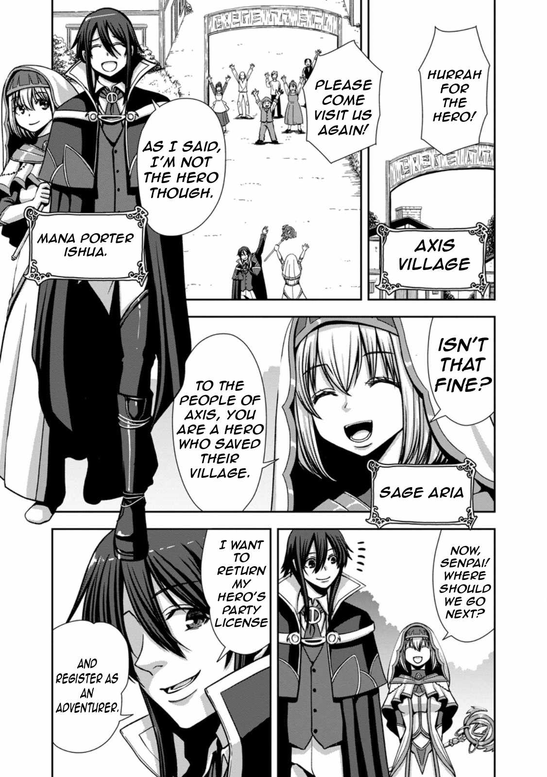 Maryoku Mugen no Manaporter Chapter 2 - Page 3