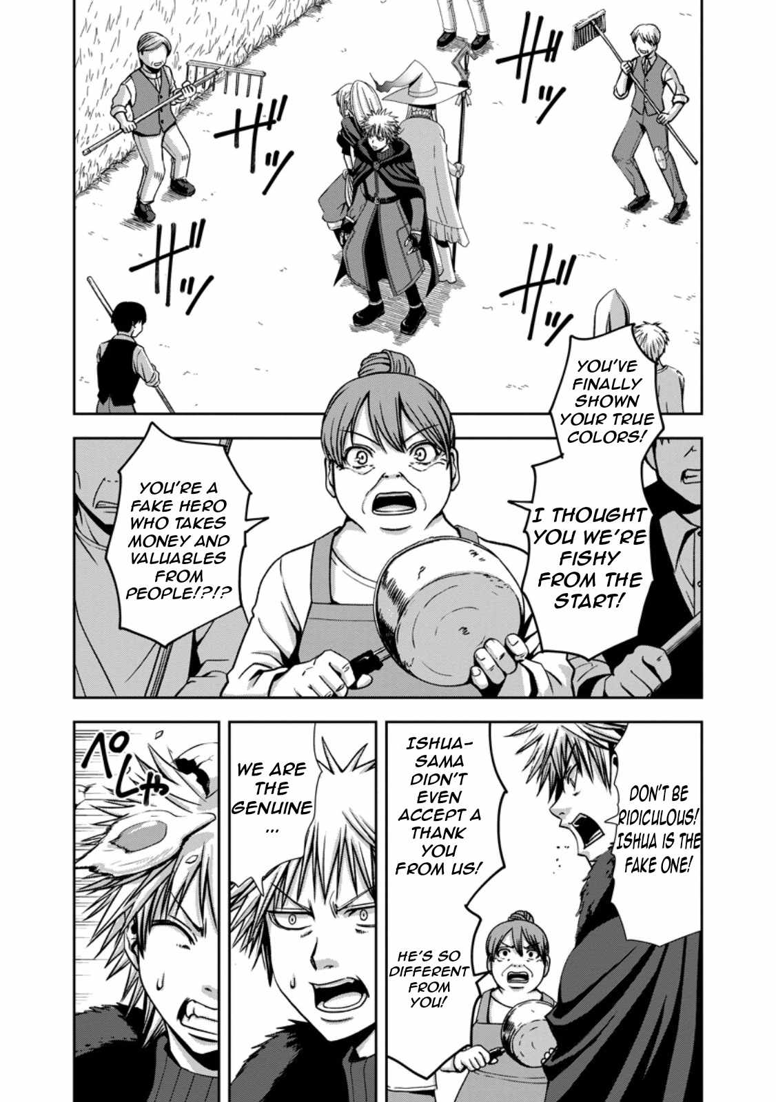 Maryoku Mugen no Manaporter Chapter 2 - Page 22
