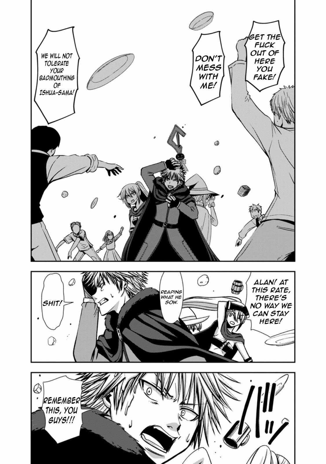 Maryoku Mugen no Manaporter Chapter 2 - Page 23