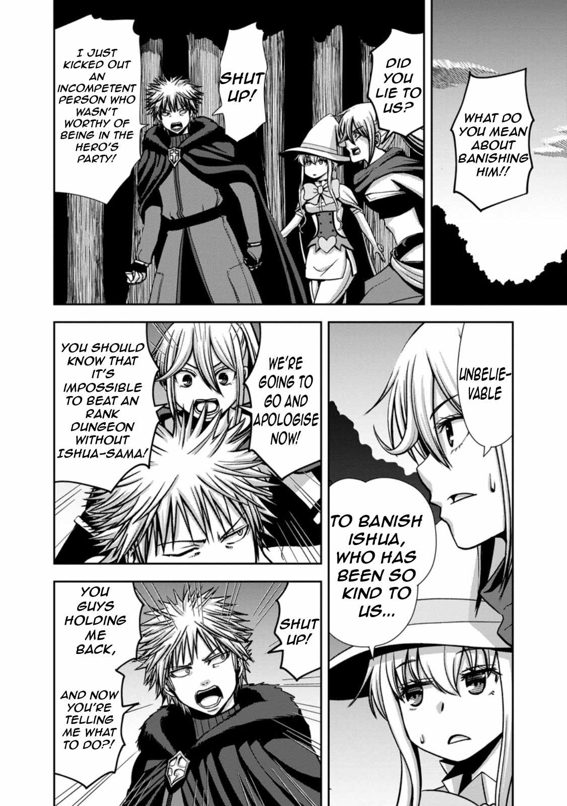 Maryoku Mugen no Manaporter Chapter 2 - Page 24