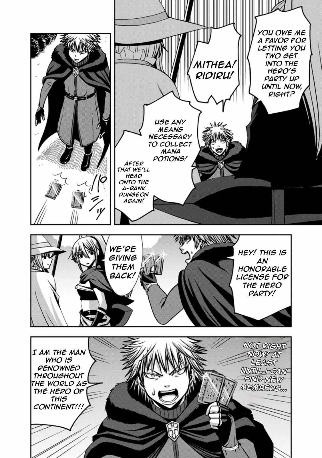 Maryoku Mugen no Manaporter Chapter 2 - Page 26
