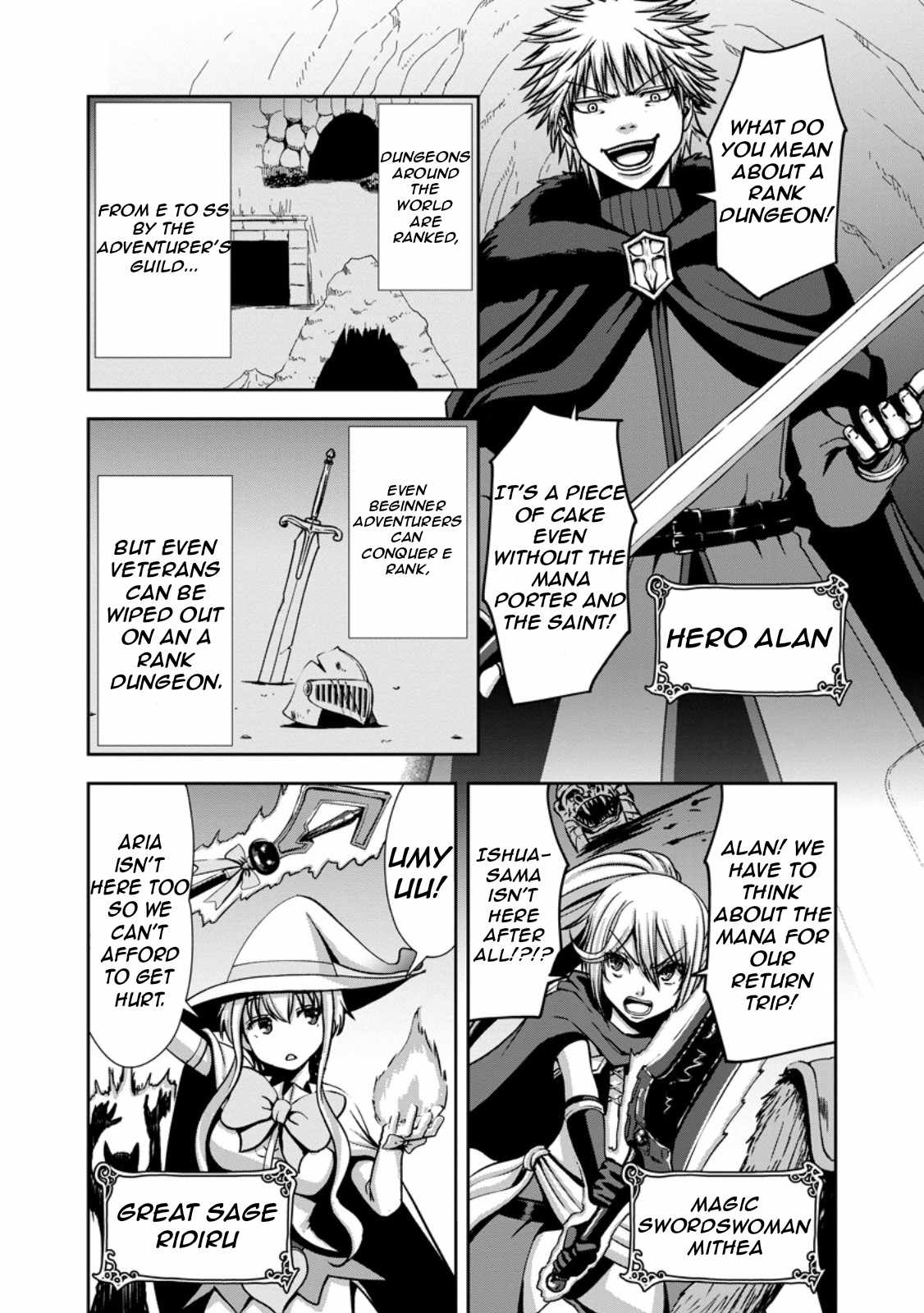 Maryoku Mugen no Manaporter Chapter 2 - Page 5