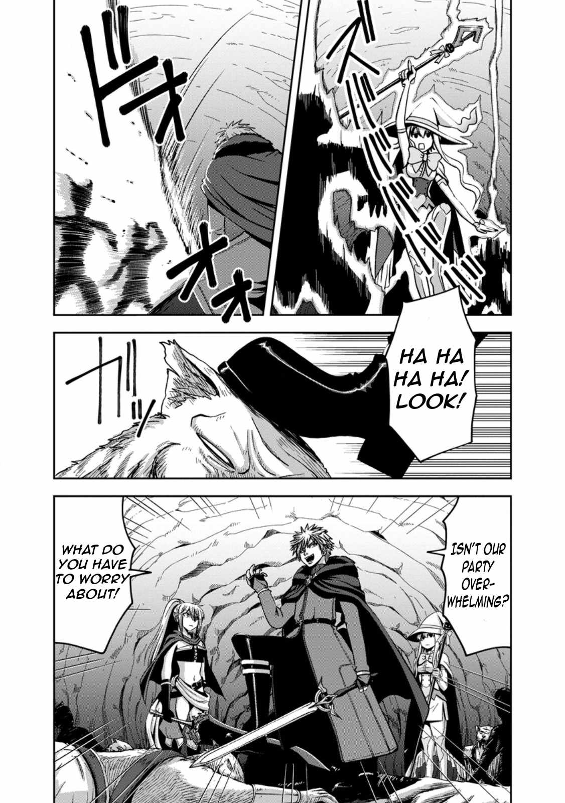 Maryoku Mugen no Manaporter Chapter 2 - Page 7