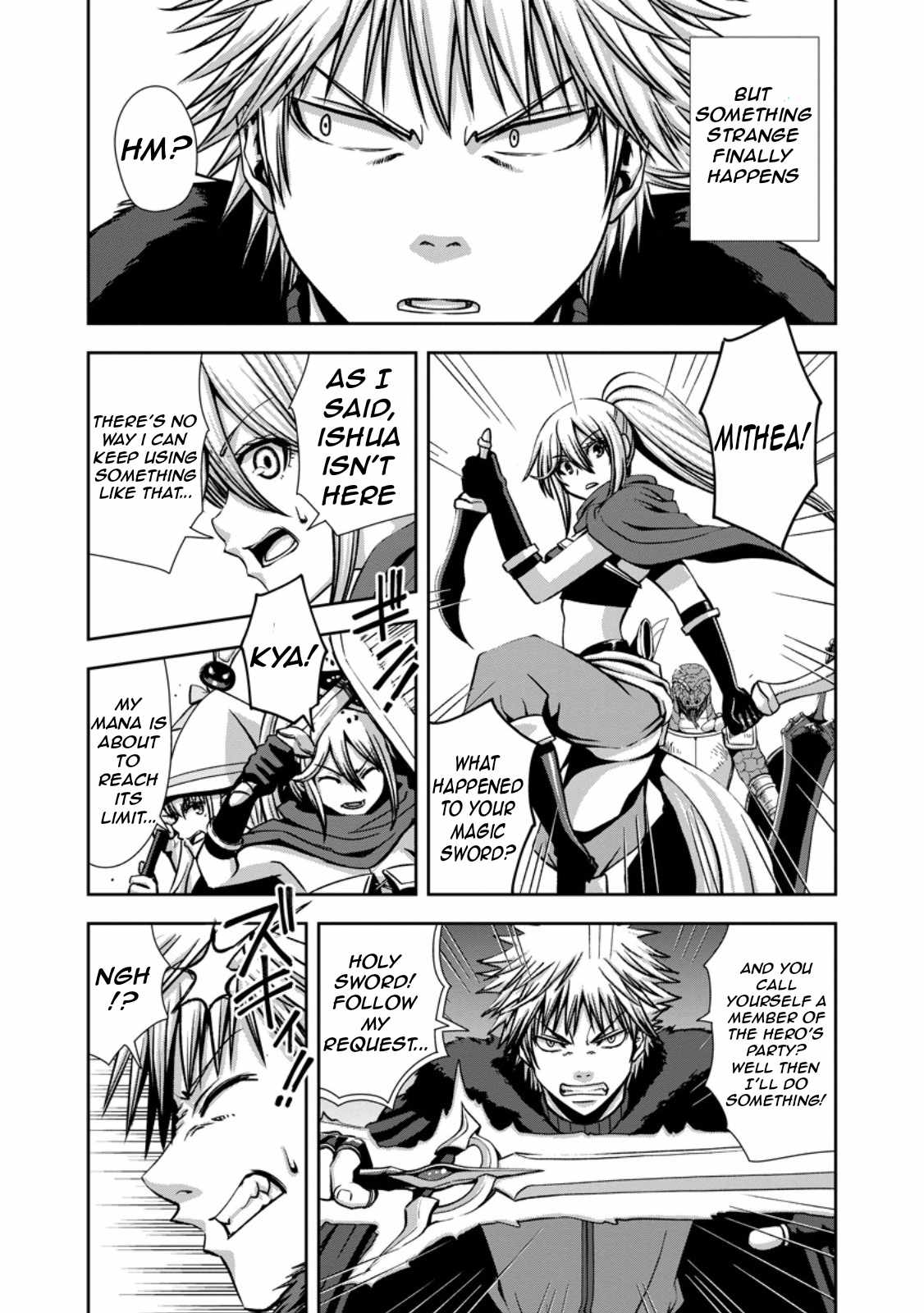 Maryoku Mugen no Manaporter Chapter 2 - Page 8