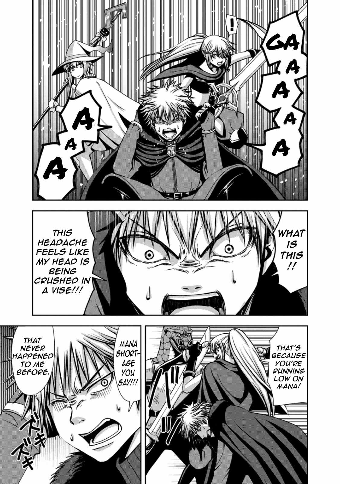 Maryoku Mugen no Manaporter Chapter 2 - Page 9
