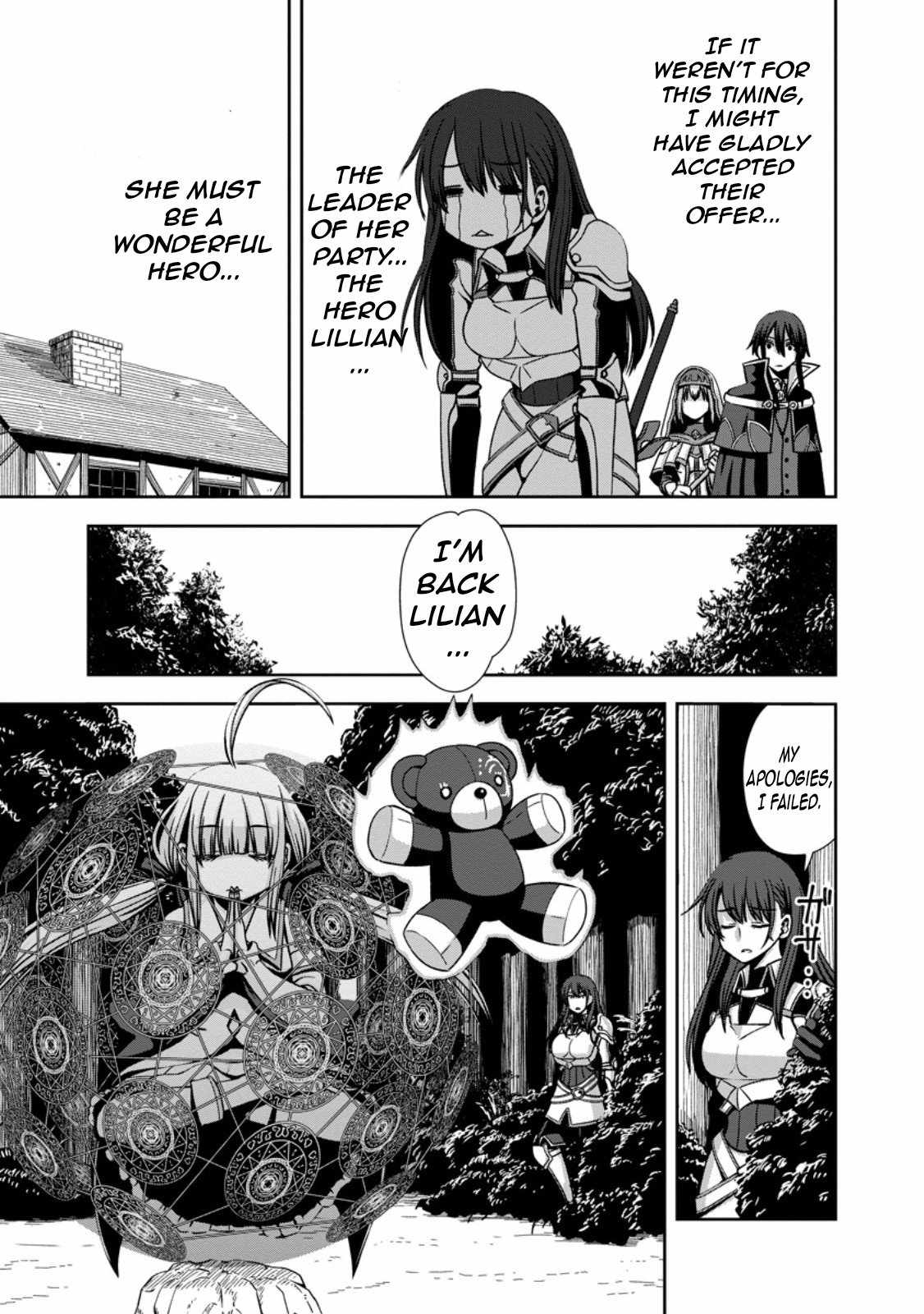 Maryoku Mugen no Manaporter Chapter 3 - Page 14