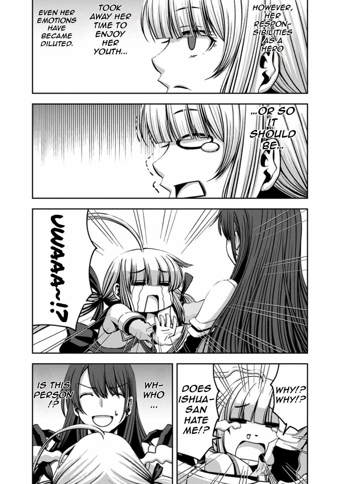 Maryoku Mugen no Manaporter Chapter 3 - Page 17