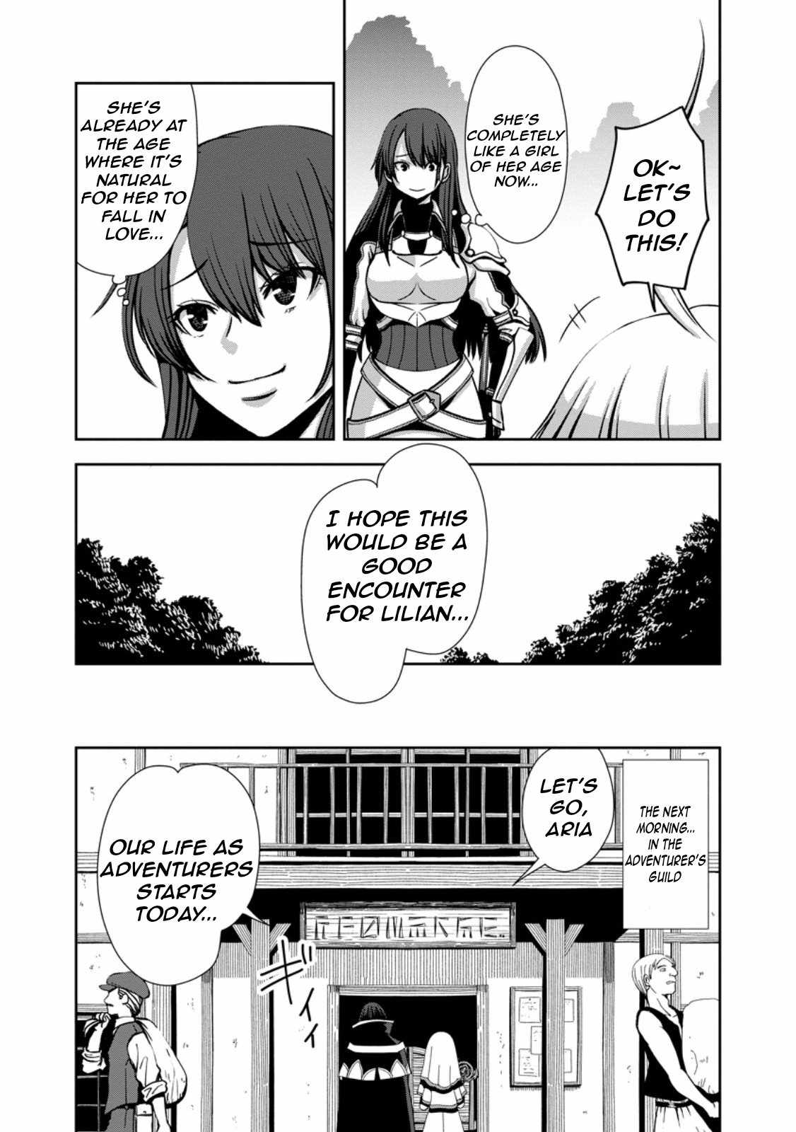 Maryoku Mugen no Manaporter Chapter 3 - Page 19