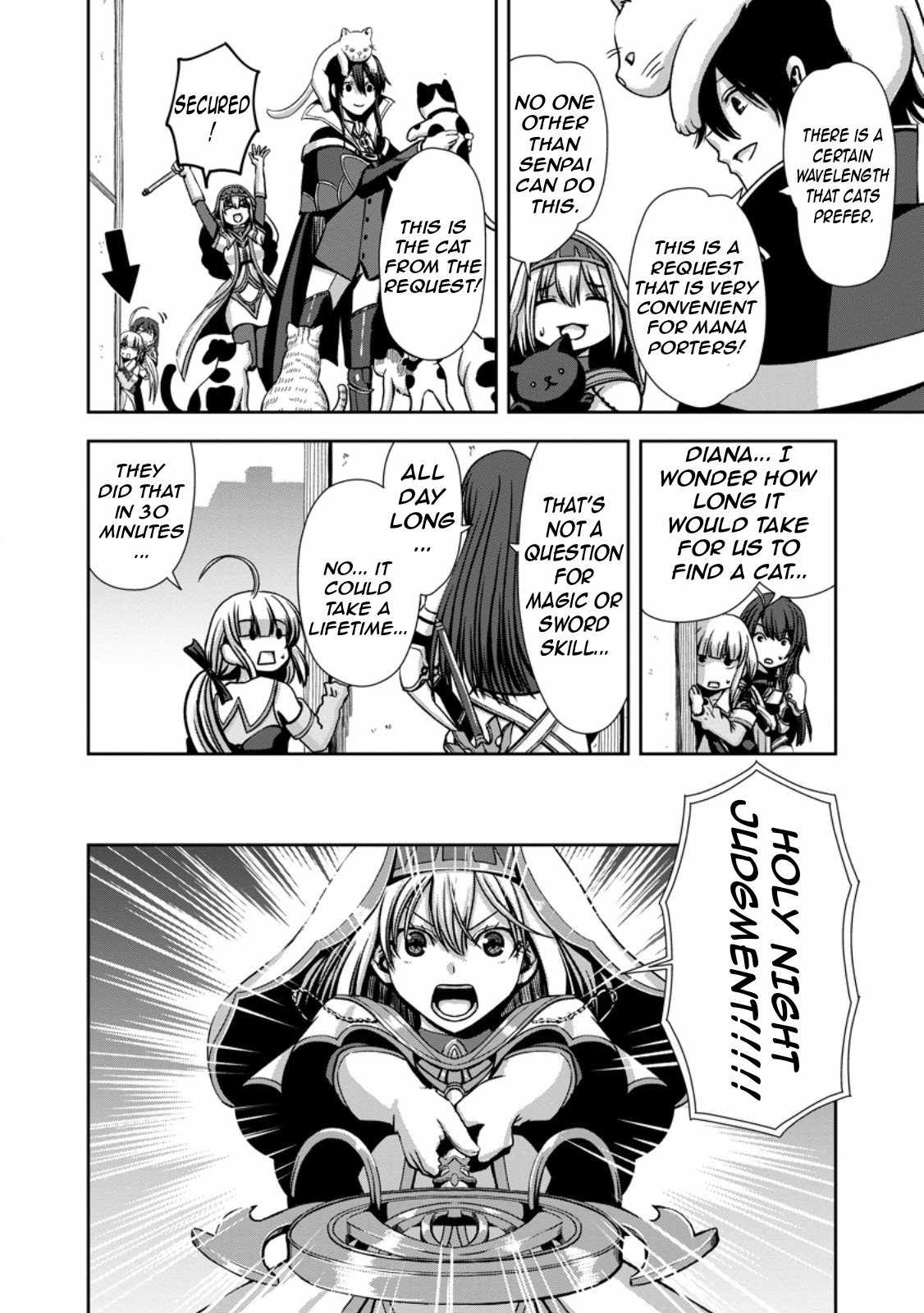 Maryoku Mugen no Manaporter Chapter 3 - Page 23