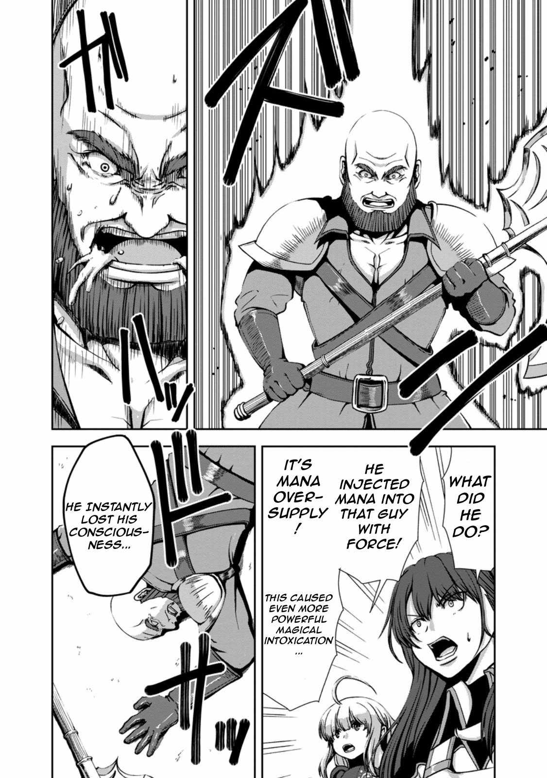 Maryoku Mugen no Manaporter Chapter 3 - Page 29