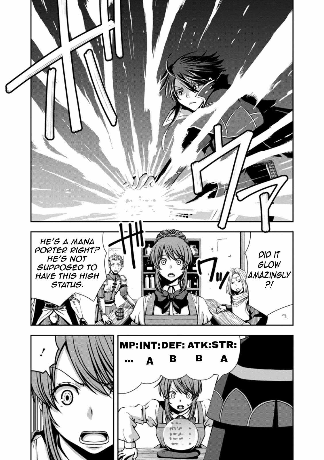 Maryoku Mugen no Manaporter Chapter 3 - Page 6