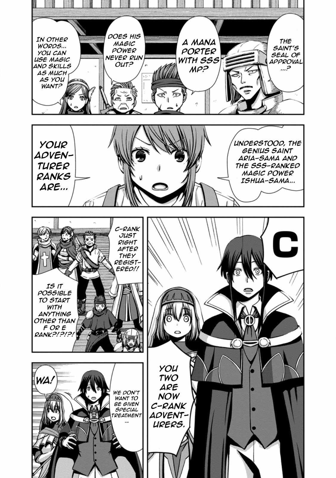 Maryoku Mugen no Manaporter Chapter 3 - Page 8