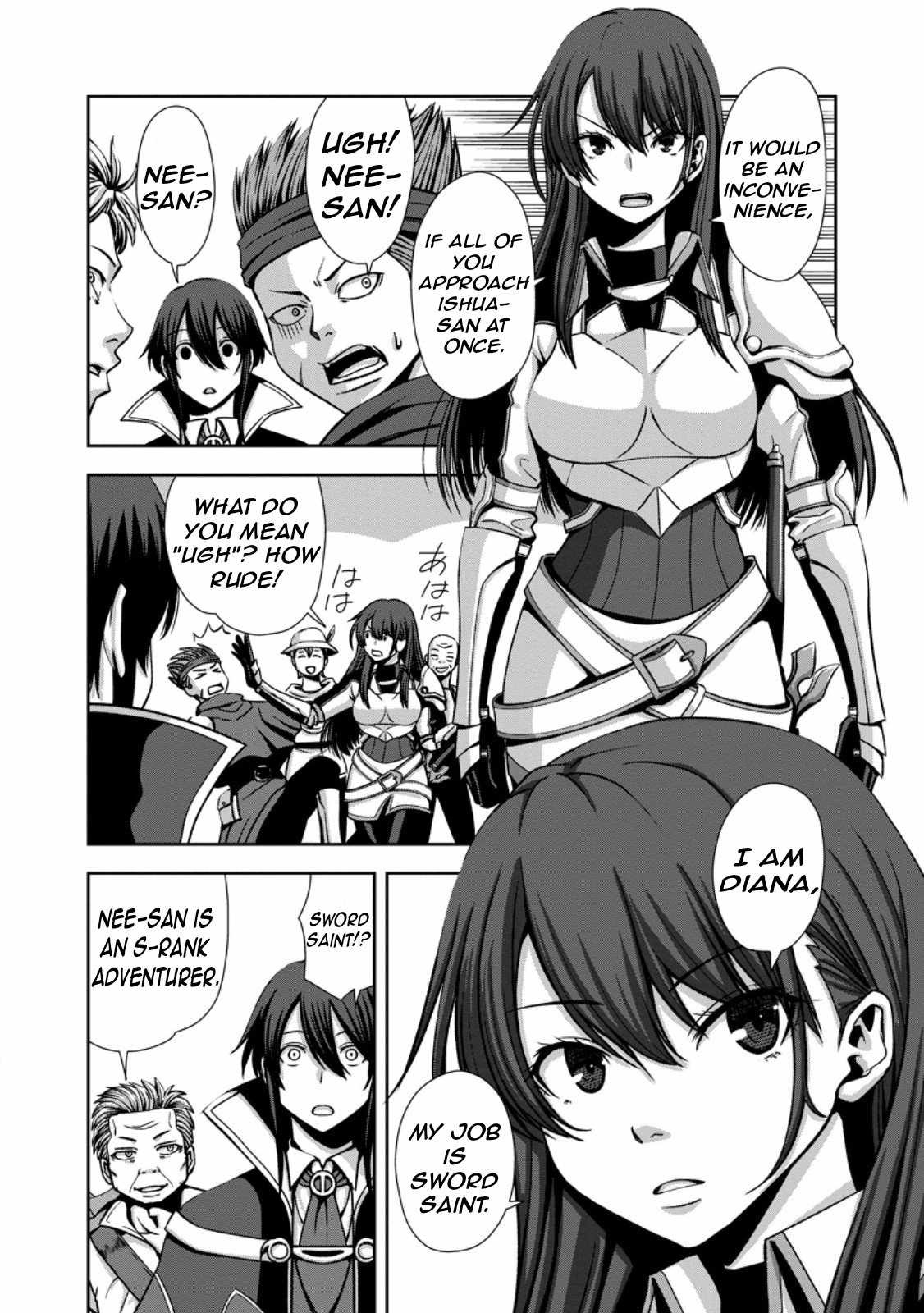 Maryoku Mugen no Manaporter Chapter 3 - Page 10