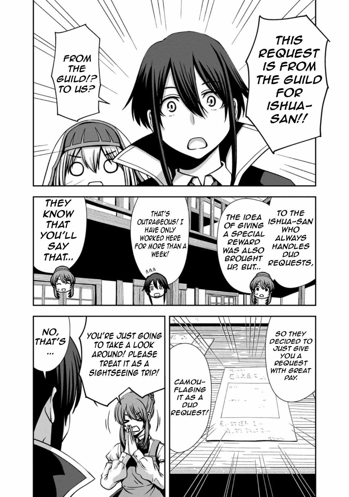 Maryoku Mugen no Manaporter Chapter 4 - Page 13
