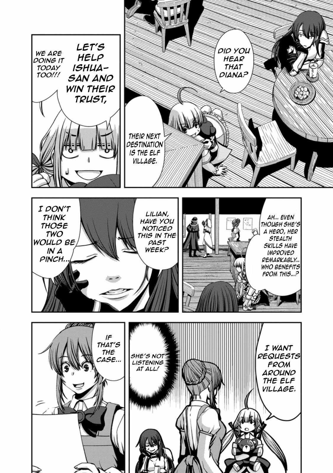 Maryoku Mugen no Manaporter Chapter 4 - Page 15