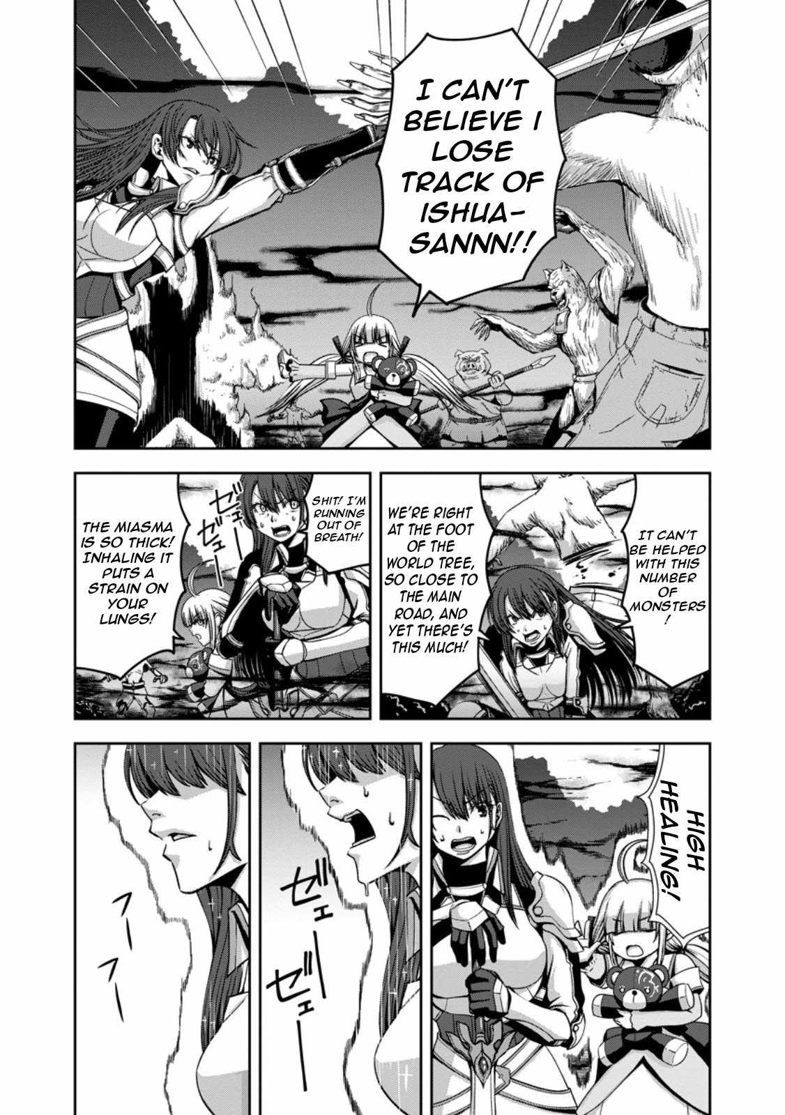 Maryoku Mugen no Manaporter Chapter 4 - Page 19