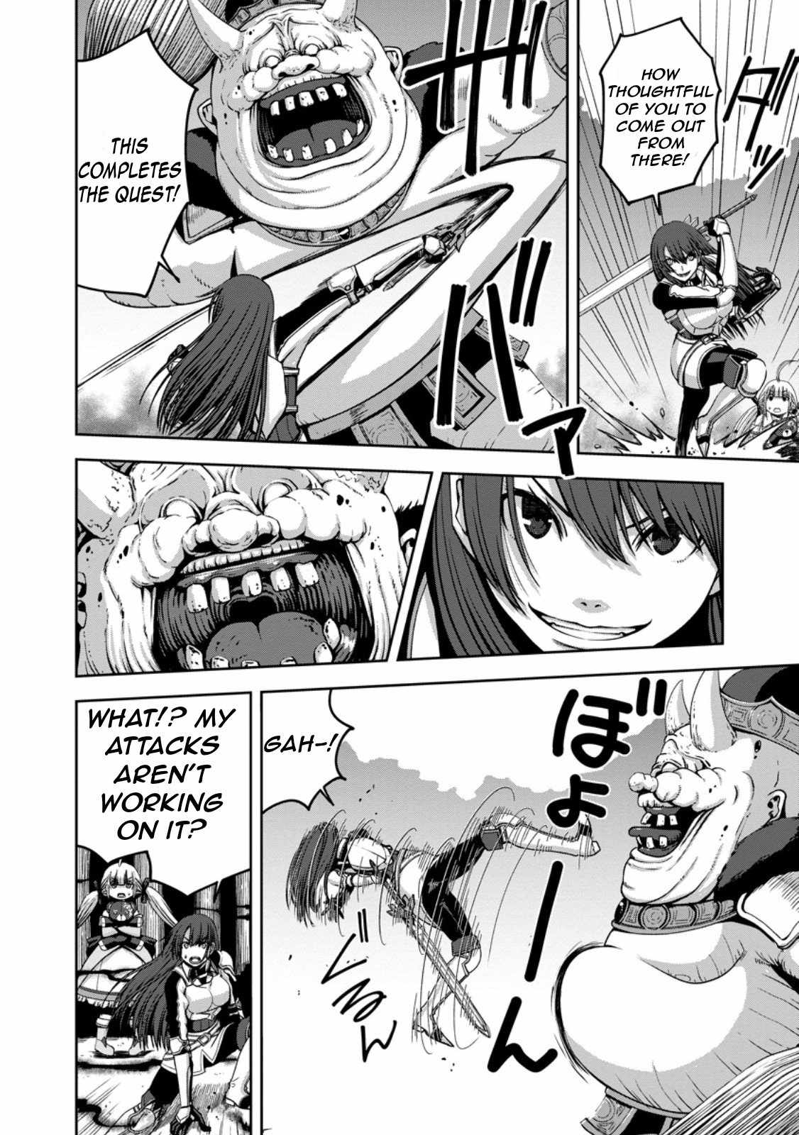 Maryoku Mugen no Manaporter Chapter 4 - Page 21