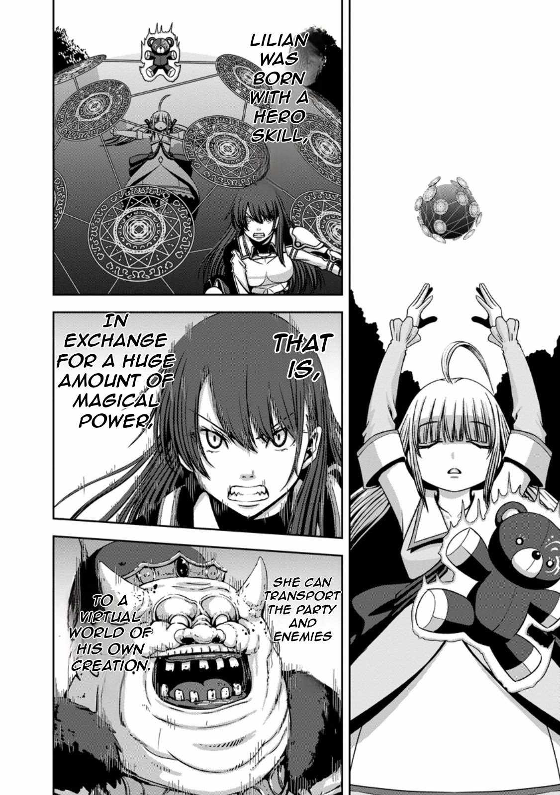Maryoku Mugen no Manaporter Chapter 4 - Page 23