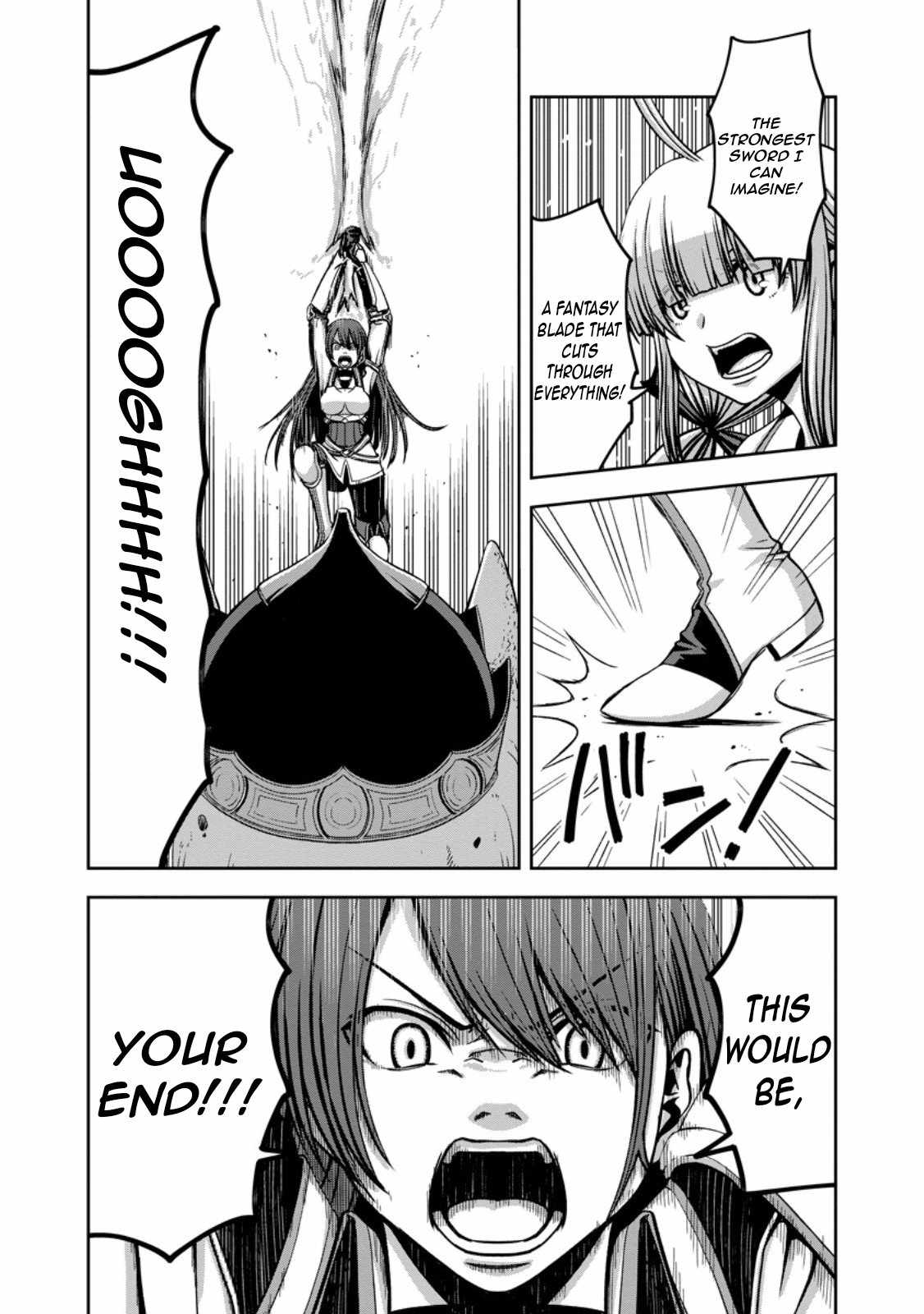 Maryoku Mugen no Manaporter Chapter 4 - Page 26