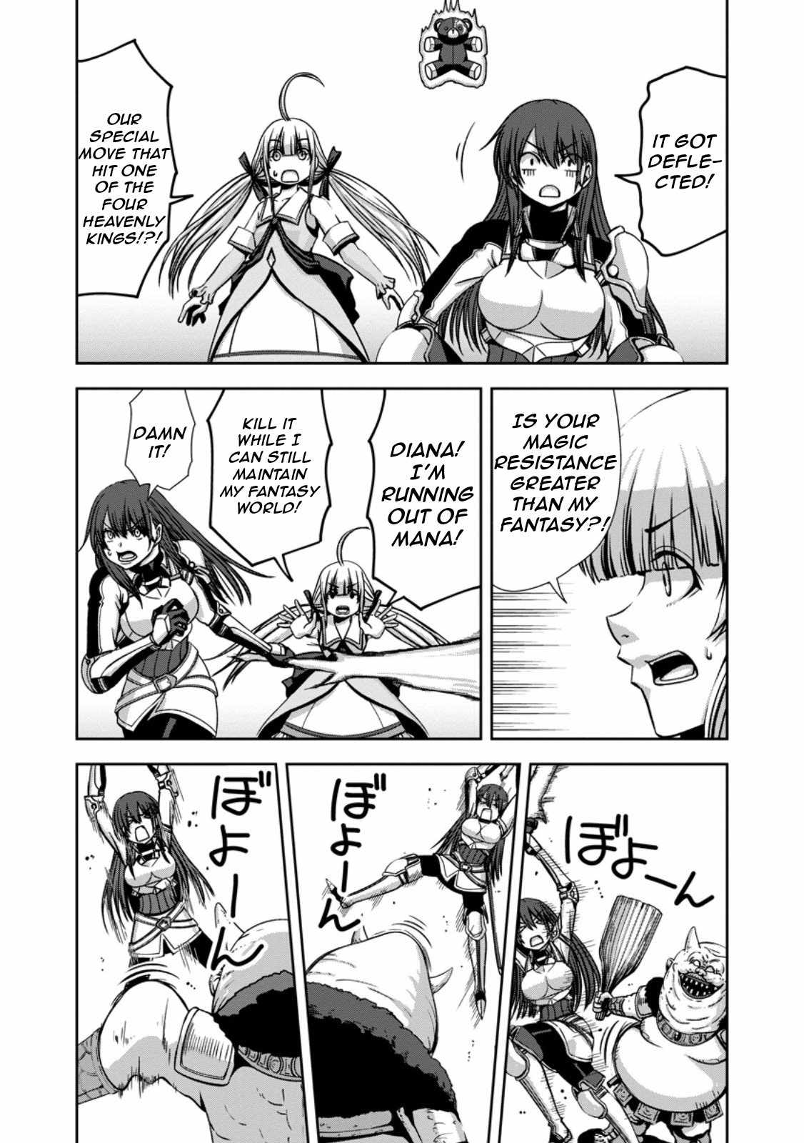 Maryoku Mugen no Manaporter Chapter 4 - Page 29