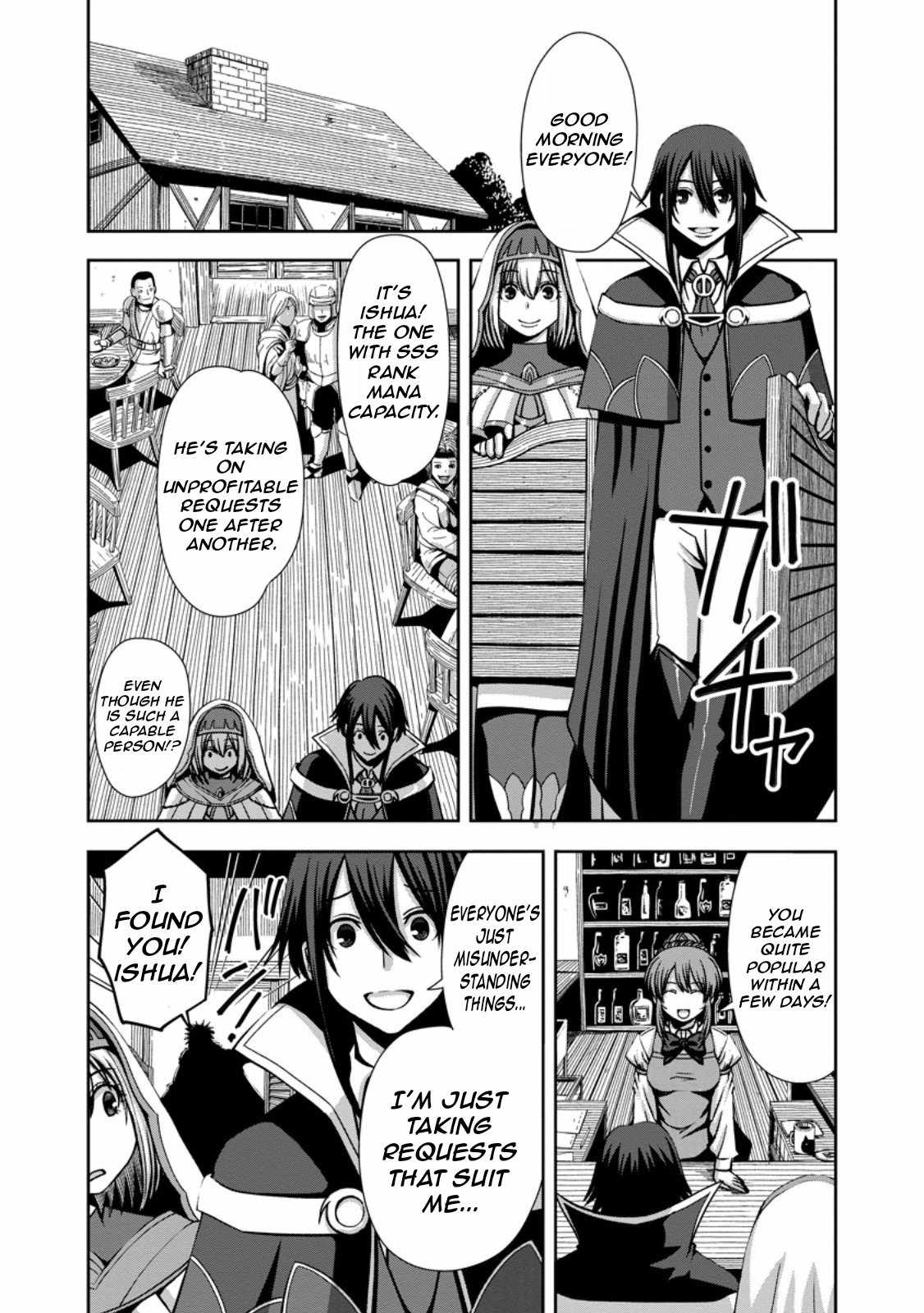 Maryoku Mugen no Manaporter Chapter 4 - Page 4