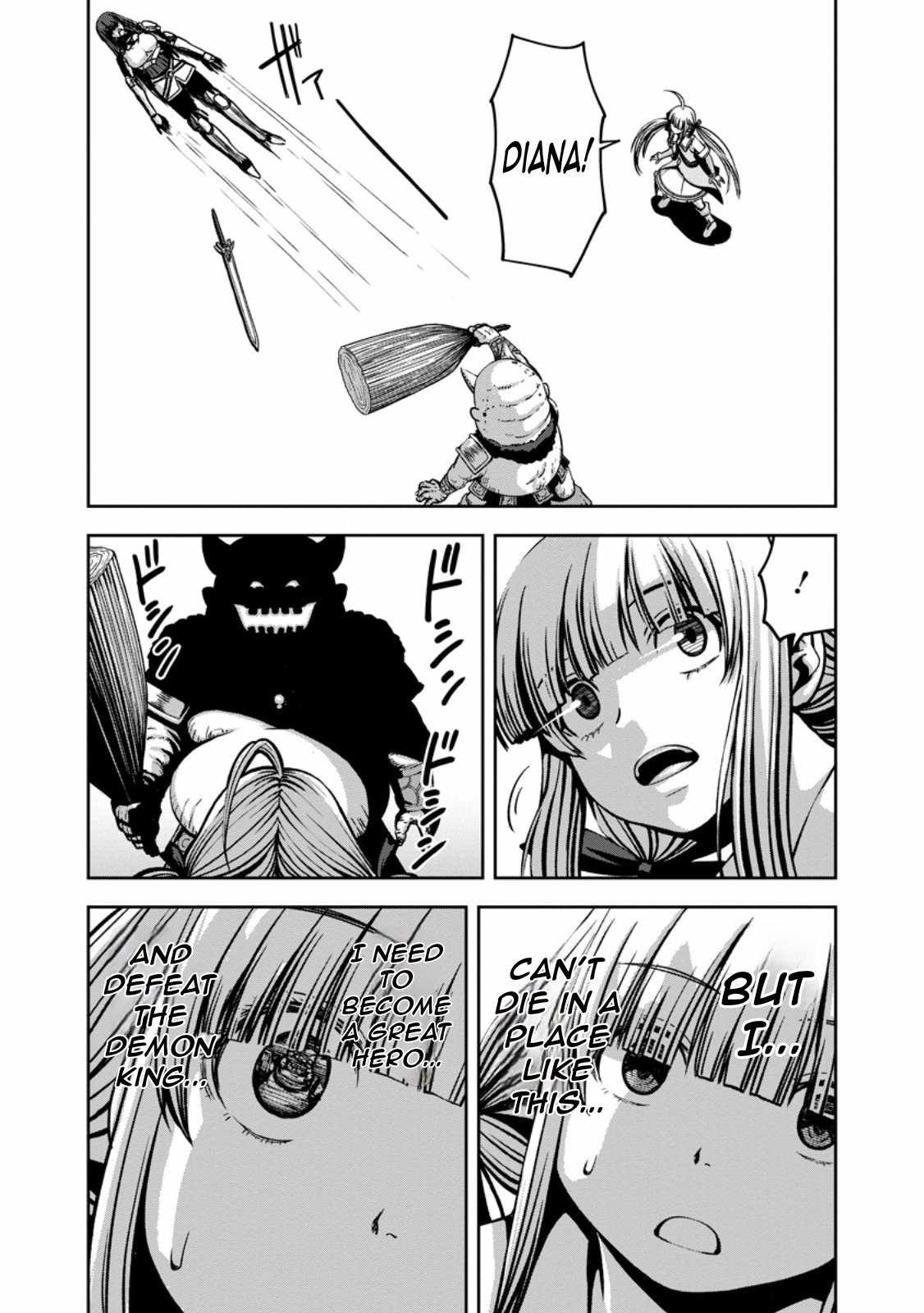 Maryoku Mugen no Manaporter Chapter 4 - Page 31