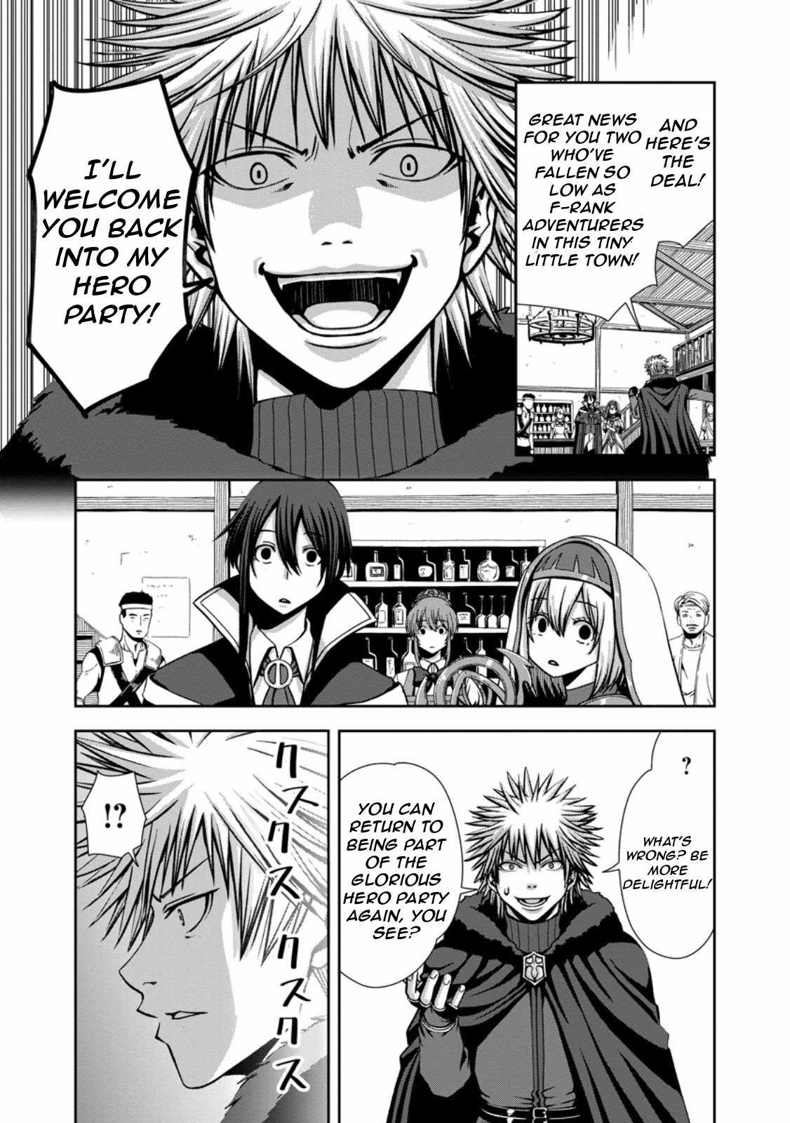 Maryoku Mugen no Manaporter Chapter 4 - Page 6