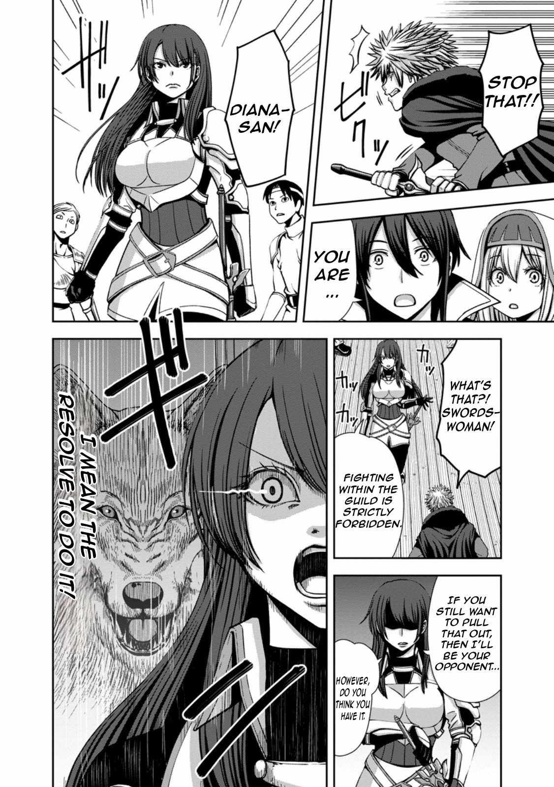Maryoku Mugen no Manaporter Chapter 4 - Page 9