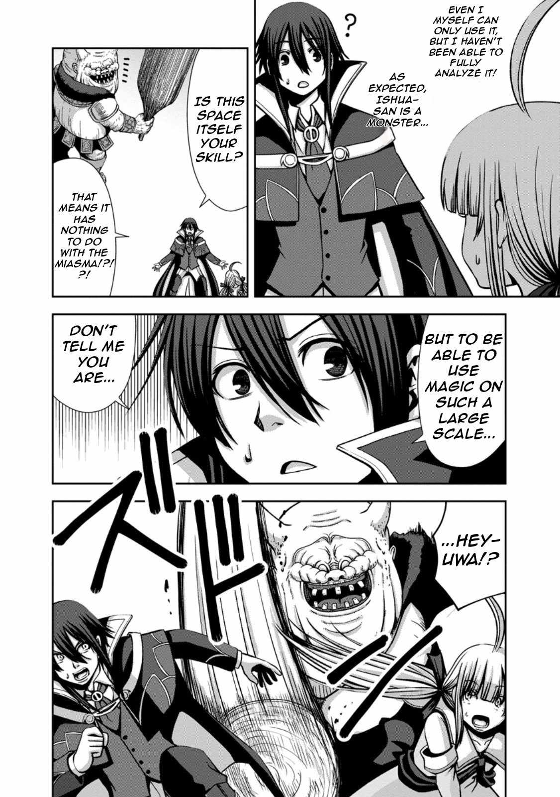 Maryoku Mugen no Manaporter Chapter 5 - Page 17
