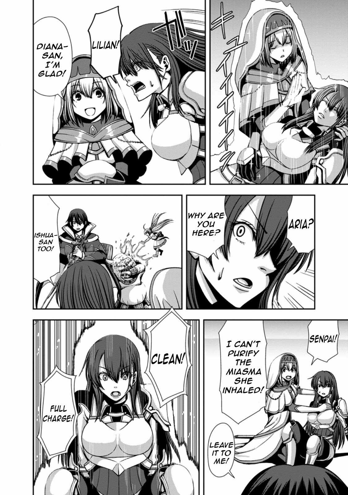 Maryoku Mugen no Manaporter Chapter 5 - Page 19