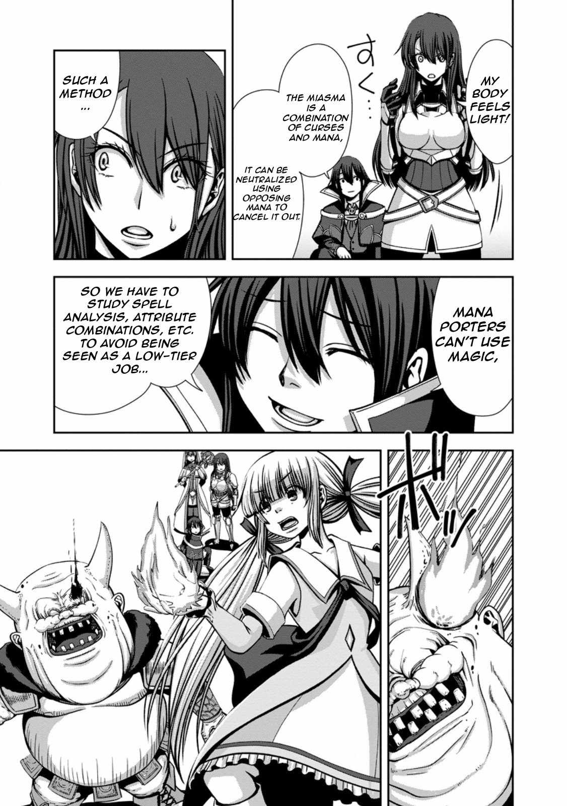 Maryoku Mugen no Manaporter Chapter 5 - Page 20
