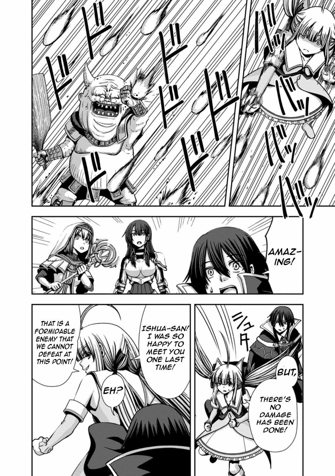Maryoku Mugen no Manaporter Chapter 5 - Page 21