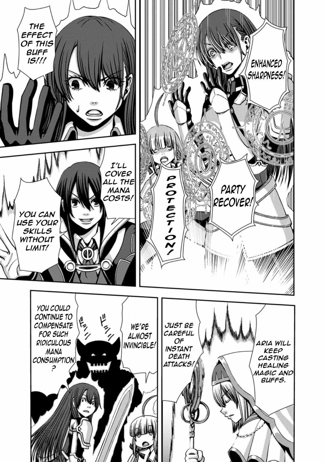 Maryoku Mugen no Manaporter Chapter 5 - Page 24