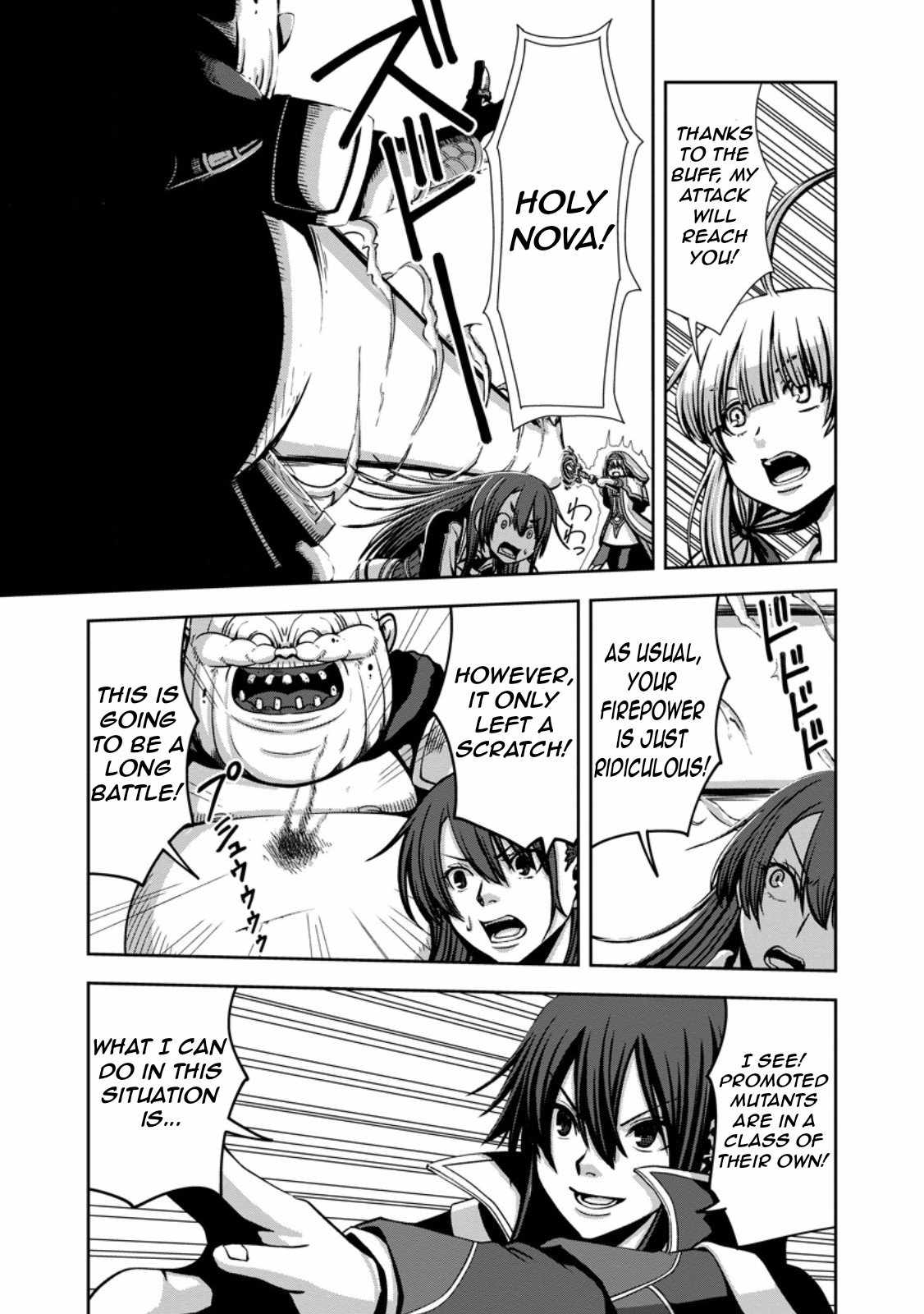 Maryoku Mugen no Manaporter Chapter 5 - Page 26