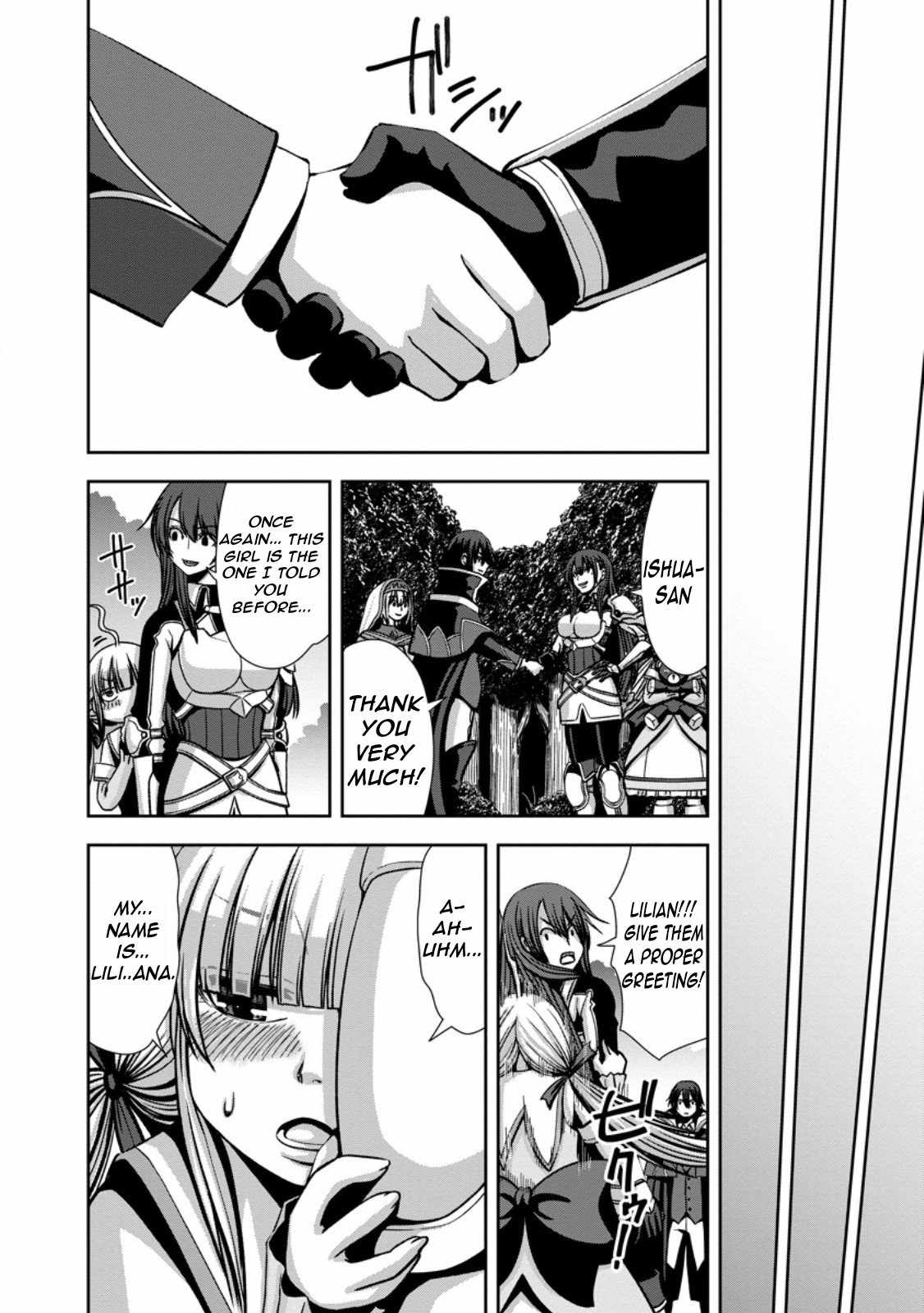 Maryoku Mugen no Manaporter Chapter 5 - Page 31