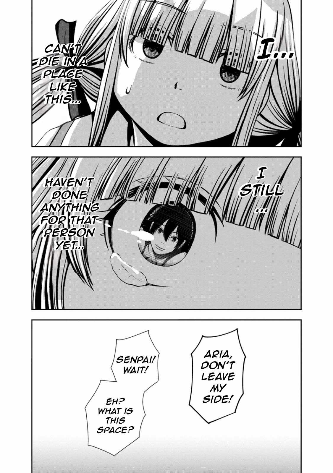 Maryoku Mugen no Manaporter Chapter 5 - Page 8