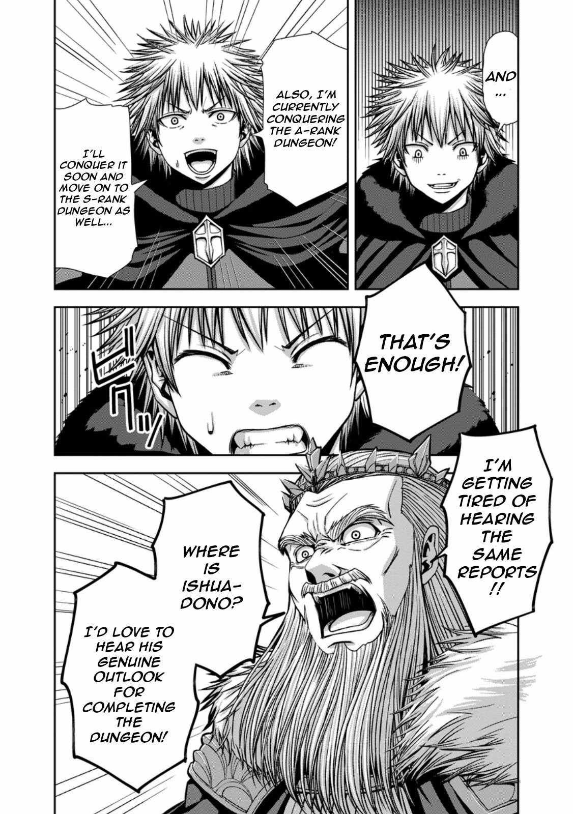 Maryoku Mugen no Manaporter Chapter 6 - Page 11
