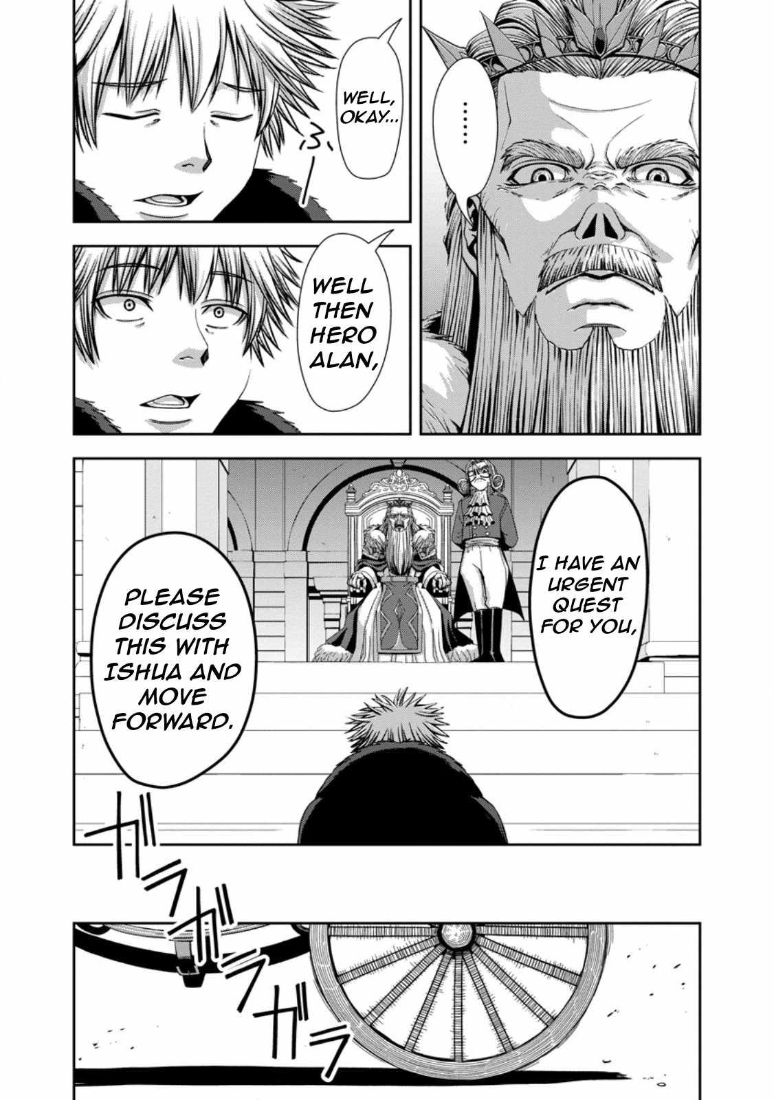 Maryoku Mugen no Manaporter Chapter 6 - Page 13