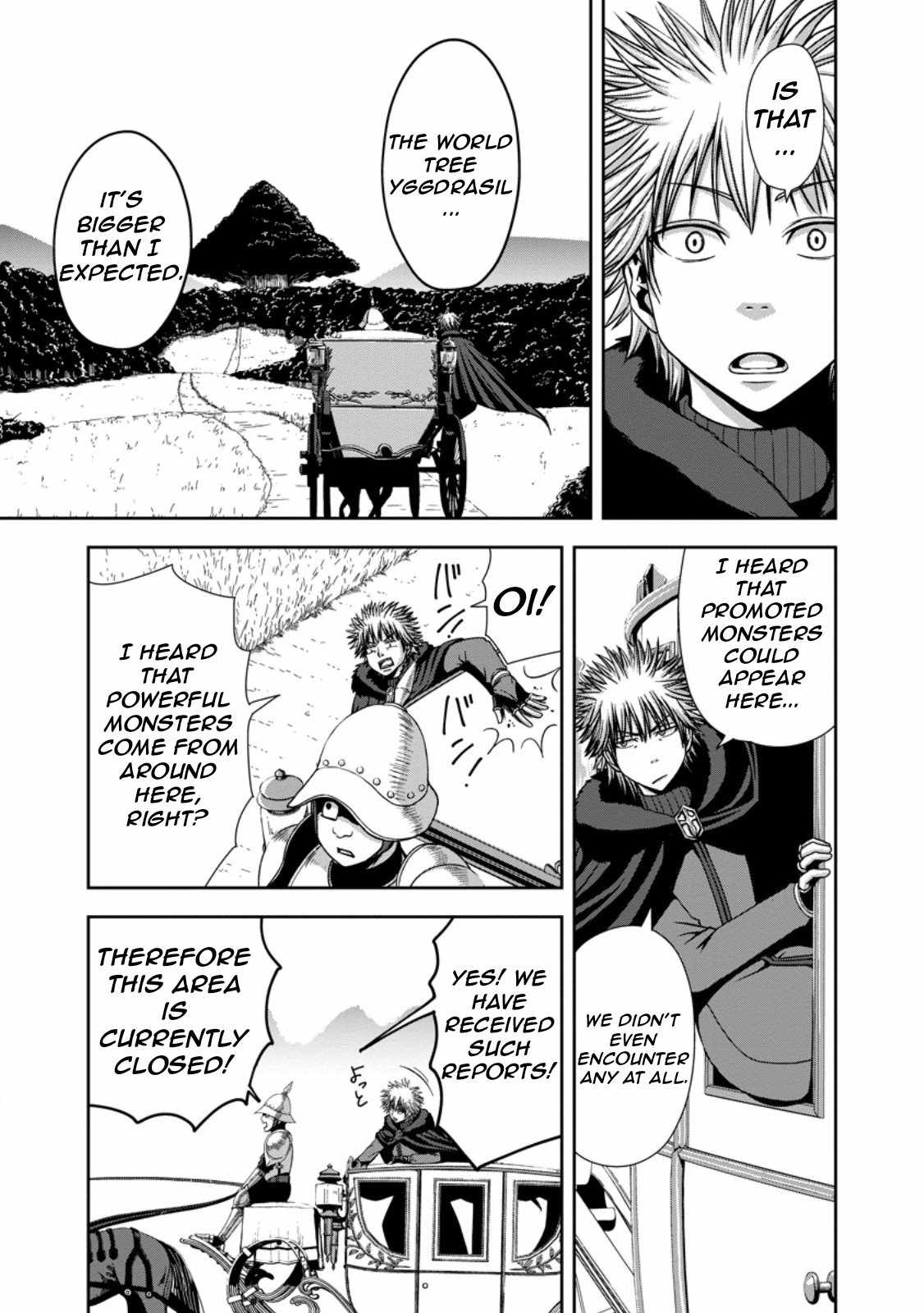 Maryoku Mugen no Manaporter Chapter 6 - Page 14
