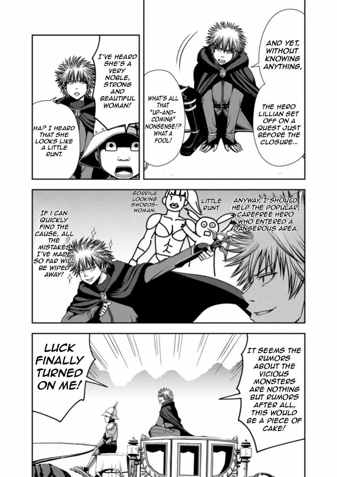 Maryoku Mugen no Manaporter Chapter 6 - Page 15