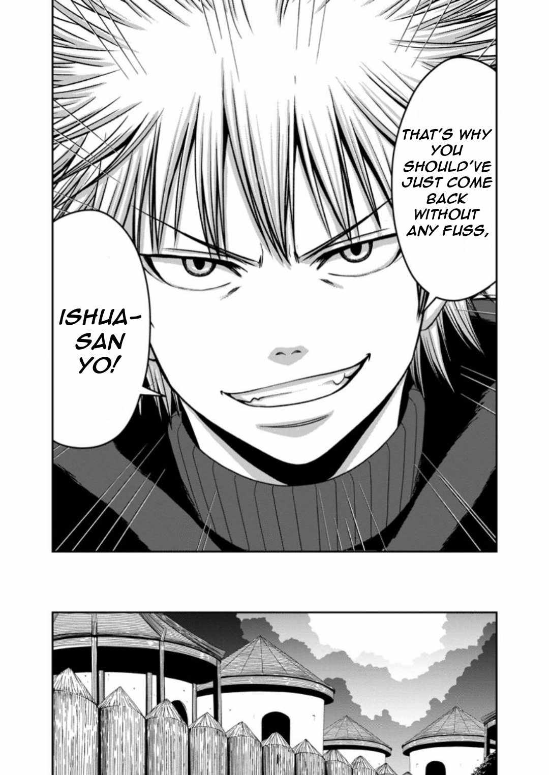Maryoku Mugen no Manaporter Chapter 6 - Page 16
